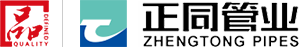浙江正同管業有限公司